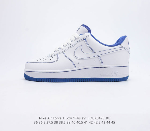 Nike Air Force 1 07 空军一号运动鞋复古板鞋 以实力演绎传奇篇章 从 80 年代的篮球场到现今的街头和校园 数十年来 此款运动鞋一直风靡各地