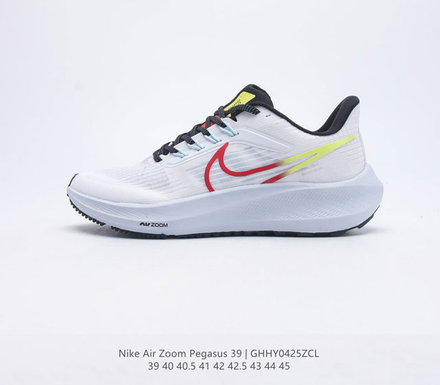 公司级 耐克 Nike Air Zoom Pegasus 39 男子耐克飞马跑步鞋时尚舒适运动鞋 采用直观设计 不论训练还是慢跑 皆可助你提升跑步表现 轻薄鞋