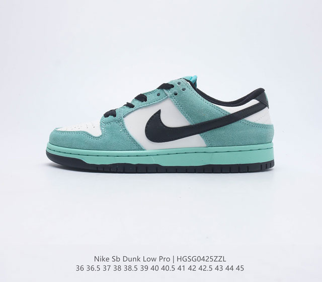 真标 耐克Nike SB Dunk Low Pro 复古低帮 休闲运动滑板板鞋 采用脚感柔软舒适ZoomAir气垫 有效吸收滑板等极限运动在落地时带来的冲击力