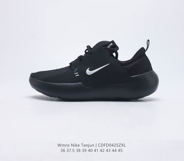 耐克 NIKE 休闲鞋男女2023年春季新款WMNS NIKE TANJUN时尚百搭运动鞋 NIKE耐克WMNS NIKE TANJUN 复刻鞋 采用透气织物