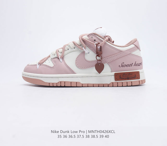 公司级绑绳Off-White解构风定制 耐克Nike Air Jordan 1 Low Brown Mocha AJ1低帮乔丹一代低帮经典复古文化休闲运动篮球