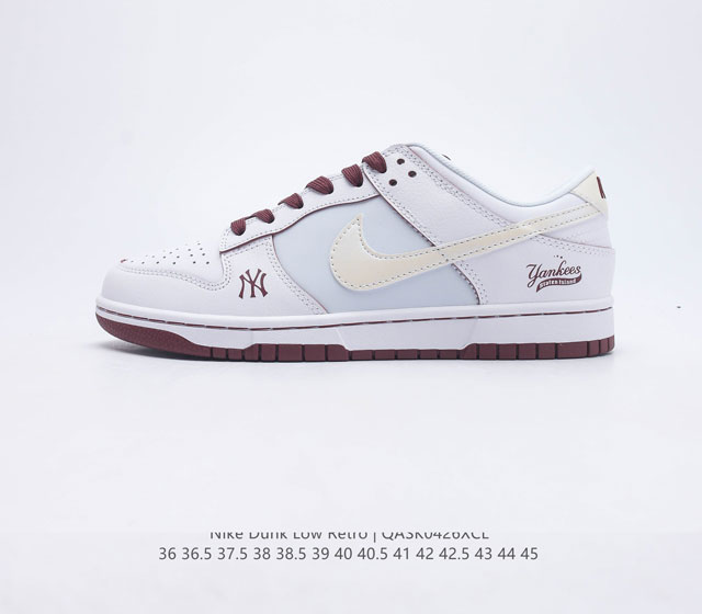 Nk SB Dunk Low MLB联名 米白红 周年高端定制 低帮休闲板鞋 #定制鞋盒 大厂纯原品质出货 超高清洁度 皮料切割干净无任何毛边 细节完美 货号