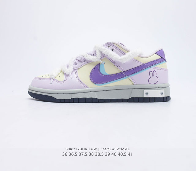 耐克Nike SB Dunk Low Pro 复古低帮休闲运动滑板板鞋 采用脚感柔软舒适ZoomAir气垫 有效吸收滑板等极限运动在落地时带来的冲击力 为街头