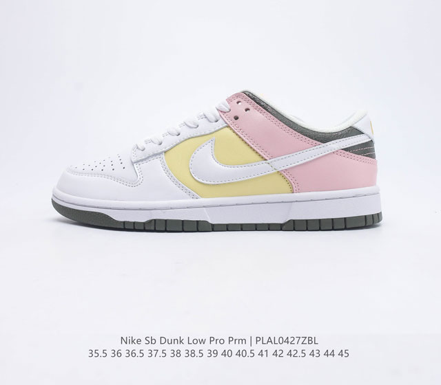 头层皮 耐克Nike SB Dunk Low Pro QS 复古低帮休闲运动滑板板鞋 采用脚感柔软舒适ZoomAir气垫 有效吸收滑板等极限运动在落地时带来的