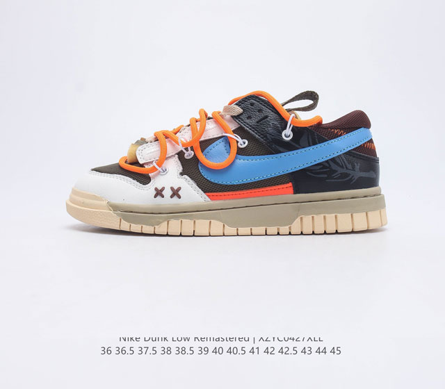 耐克 Nike Air Dunk 3.0 Remastered 男女运动鞋时尚休闲板鞋 最近 Nike Dunk Low Remastered 3.0 新鞋款