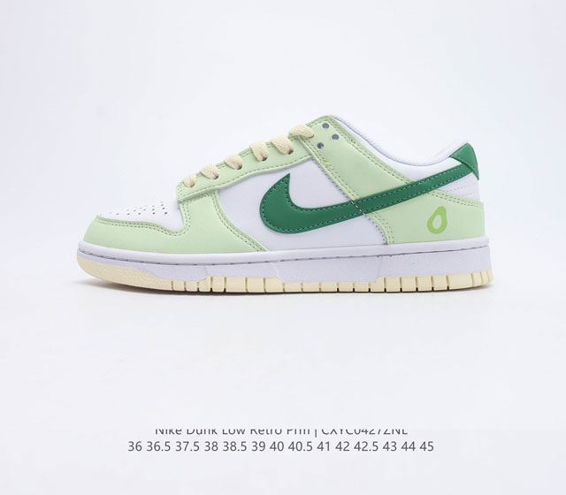 耐克 Nike Dunk Low Retro 运动鞋复古板鞋 作为 80 年代经典篮球鞋款 起初专为硬木球场打造 后来成为席卷街头的时尚标杆 现以经典细节和复