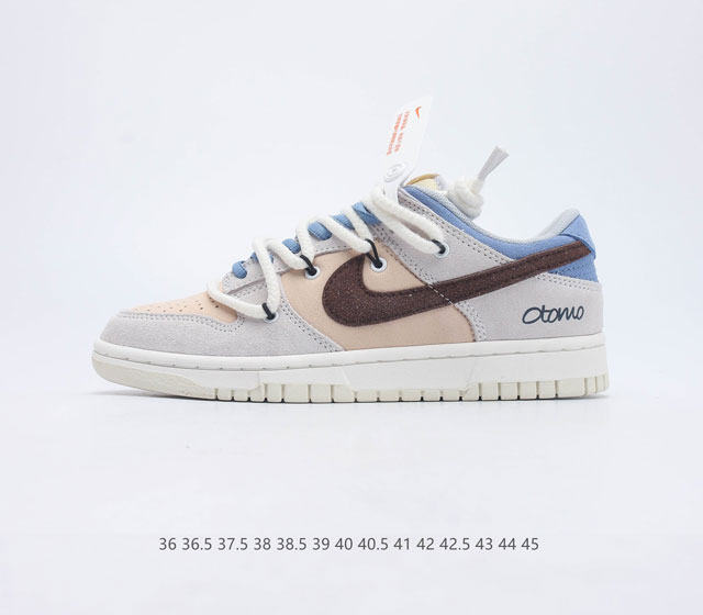 真标 耐克 新年限定款 兔年限定 NK SB Dunk Low Retro PRM 扣篮系列低帮休闲运动滑板板鞋 鞋垫嵌入EVA缓震物料 外置耐磨橡胶大底街头