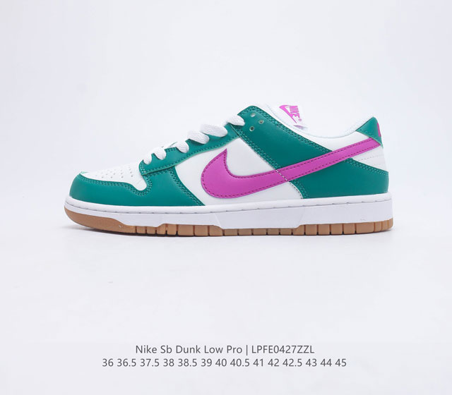 耐克Nike SB Dunk Low Pro 复古低帮 头层皮 休闲运动滑板板鞋 采用脚感柔软舒适ZoomAir气垫 有效吸收滑板等极限运动在落地时带来的冲击