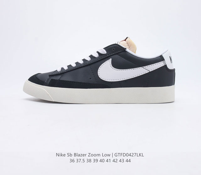 Nike耐克 SB Blazer Zoom Low 经典运动休闲鞋滑板鞋开拓者低帮滑板鞋运动休闲鞋男 女滑板鞋锐意革新经典篮球鞋 设计灵感源自 Grant Ta