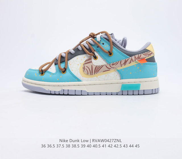 耐克Nike Dunk Low 解构绑带滑板鞋 双鞋带系统延续了今年的代表性风格 搭配亮色鞋带 保持了 Dunk SB Low 街头属性的同时 Virgil