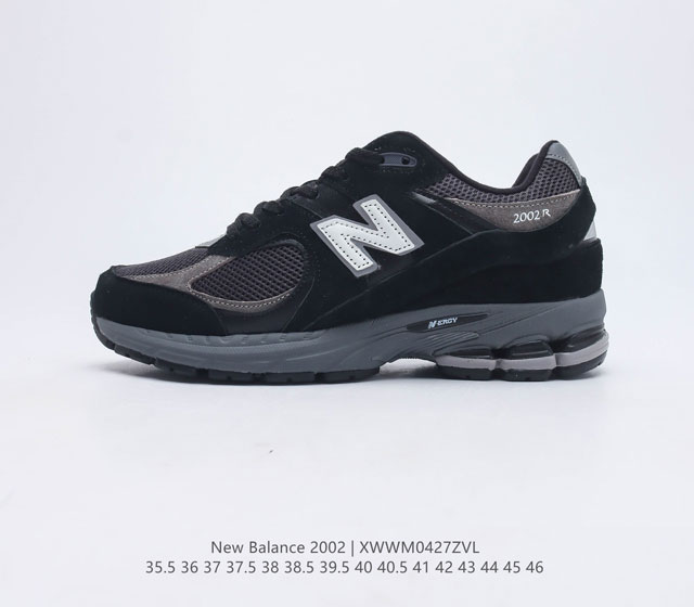 新百伦 New Balance 2002R 跑鞋 时尚男女运动鞋厚底增高老爹鞋 沿袭了面世之初的经典科技 以 ENCAP 中底配以升级版 N-ERGY 缓震物