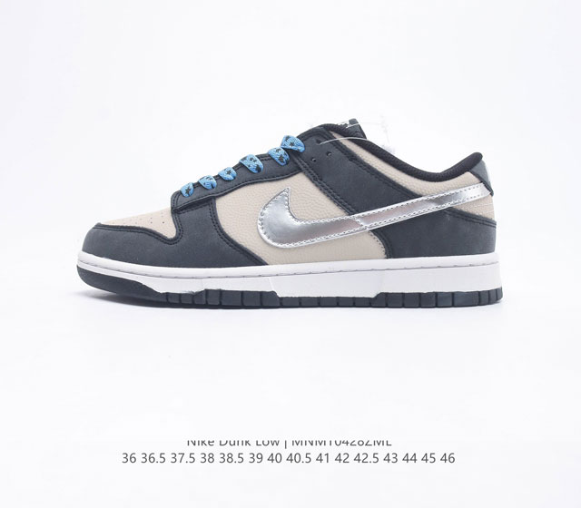 耐克 Nike Dunk Low 运动鞋复古板鞋 尽情迈步 彰显个性风采 采用天然皮革 经久耐穿 塑就如元年款 Dunk 般的复古质感 鞋头透气孔 搭配鞋口和