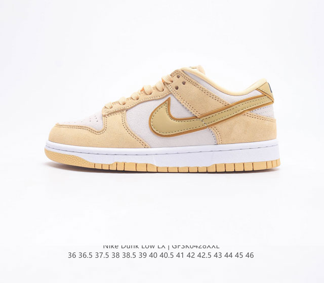 公司级 耐克Nike Dunk Low 复古低帮休闲运动滑板板鞋 采用脚感柔软舒适ZoomAir气垫 有效吸收滑板等极限运动在落地时带来的冲击力 为街头运动者