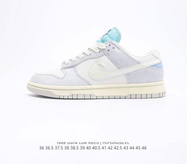 耐克 Nike Dunk Low Retro 运动鞋复古板鞋 作为 80 年代经典篮球鞋款 起初专为硬木球场打造 后来成为席卷街头的时尚标杆 现以经典细节和复