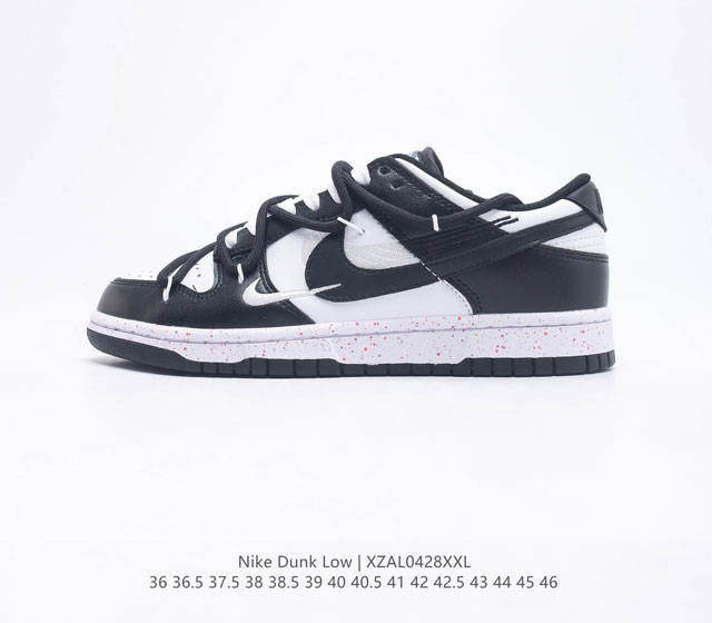 耐克Nike Dunk Low 解构绑带滑板鞋 双鞋带系统延续了今年的代表性风格 搭配亮色鞋带 保持了 Dunk SB Low 街头属性的同时 Virgil