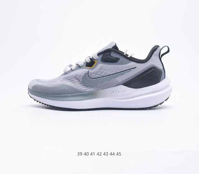 NIKE 耐克男士运动鞋 AIR ZOOM MARIAH FLYKNIT RACER 厚底增高老爹鞋 时尚跑鞋 这款AIR ZOOM MARIAH FLYKN