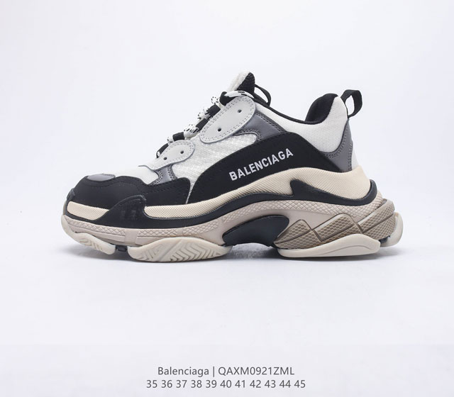 巴黎世家 Balenciaga Triple S 正确字体电绣 粗细 位置 大小正确侧边TPU 透气孔匹配意产原版正确八层分离大底 TPU软底 原版一致 Ba