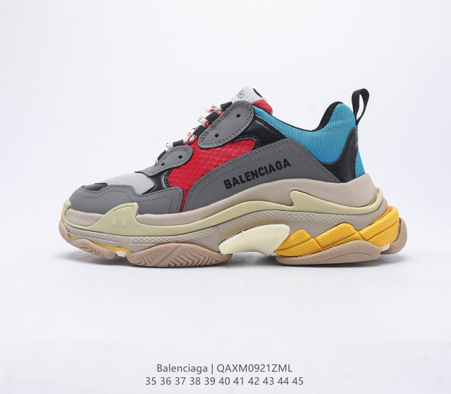 巴黎世家 Balenciaga Triple S 正确字体电绣 粗细 位置 大小正确侧边TPU 透气孔匹配意产原版正确八层分离大底 TPU软底 原版一致 Ba