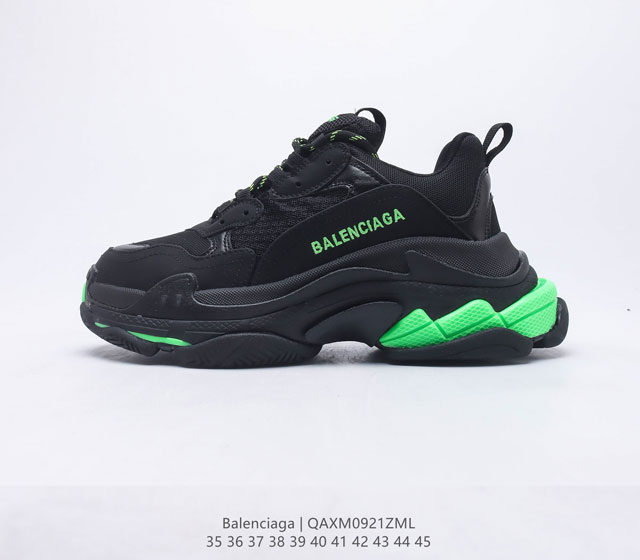 巴黎世家 Balenciaga Triple S 正确字体电绣 粗细 位置 大小正确侧边TPU 透气孔匹配意产原版正确八层分离大底 TPU软底 原版一致 Ba