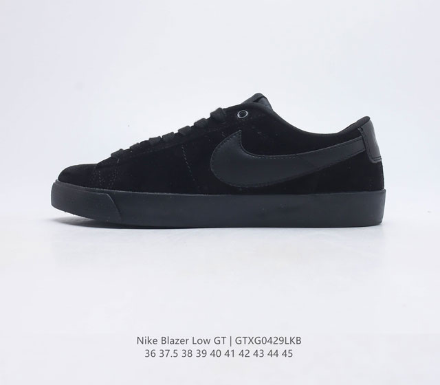 耐克 NIKE SB ZOOM BLAZER LOW GT 开拓者低帮 黑麂皮 黑生胶 经典帮低滑板鞋原麂厂皮 货号 704939-002 码数 36 37.5