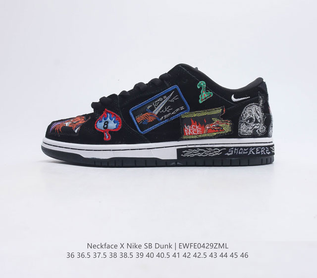 公司级Neckface x Nike SB Dunk Low 黑色 万圣节 此款鞋身布满各种涂鸦画风的妖魔鬼怪 正好是 Neckface 最擅长的风格 面目狰