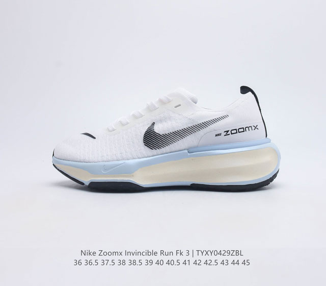 真爆 耐克 Nike Zoom X Invincible Run Fk 3 马拉松机能风格运动鞋 #鞋款搭载柔软泡绵 在运动中为你塑就缓震脚感 设计灵感源自日