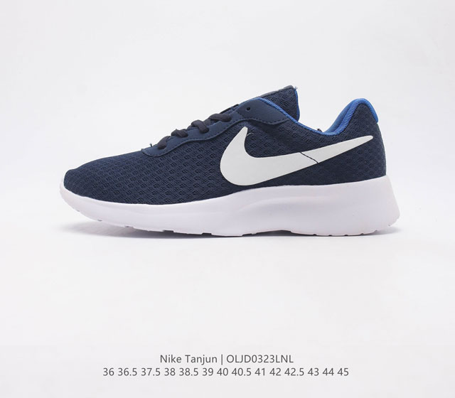 耐克 NIKE 休闲鞋男女2023年春季新款WMNS NIKE TANJUN时尚百搭运动鞋 NIKE耐克WMNS NIKE TANJUN 复刻鞋 采用透气网布织