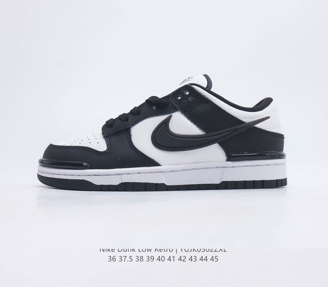 真标 耐克 Nike Dunk Low Retro 运动鞋复古板鞋 作为 80 年代经典篮球鞋款 起初专为硬木球场打造 后来成为席卷街头的时尚标杆 现以经典细