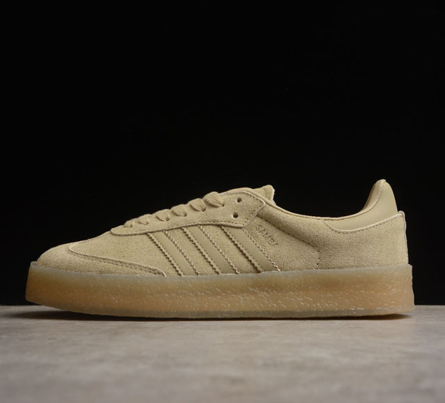 Kith x Clarks x Ad Originals 8th Street Samba Chalk White 桑巴舞街头系列德训风低帮复古休闲板鞋 货号