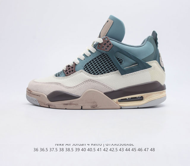 Air Jordan 4 Snorlax Custom 星之卡比 整双鞋以蓝 米白 棕色为主调 分别是对应卡比兽的肤色以及脚掌的颜色 还原度相当高 鞋型方面选