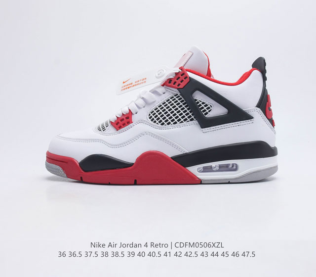 公司级乔丹Nike Air Jordan 4 AJ4代中帮复古休闲运动文化篮球鞋 秉承轻量化的速度型篮球鞋设计思想完成设计 降低重量的同时提升舒适度 中底延续