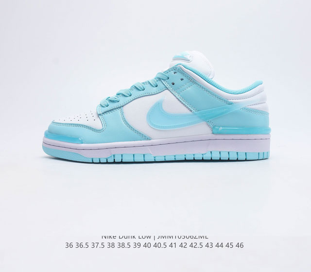 公司级 带半码 全新耐克Nike SB Dunk Low Twist Panda 扣篮加强版系列低帮休闲运动滑板板鞋 货号 DZ2794-101 尺码 36