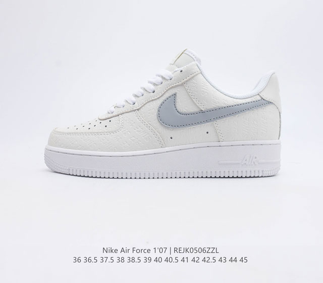 真标 耐克 Nike Air Force 1 07 空军一号低帮百搭休闲运动板鞋 柔软 弹性十足的缓震性能和出色的中底设计 横跨复古与现代的外型结合 造就出风