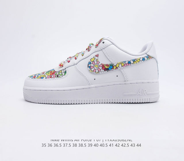 耐克 Nike Air Force 1 07 PRM 空军一号运动鞋 在元年款篮球鞋的基础上 焕新演绎人们所熟知的特色 利落皮革 简洁配色 助你全力以赴发挥出