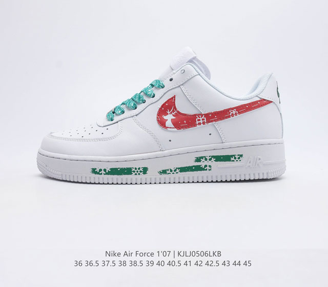 真标 耐克 Nike Air Force 1 07 空军一号低帮百搭休闲运动板鞋 柔软 弹性十足的缓震性能和出色的中底设计 横跨复古与现代的外型结合 造就出风靡