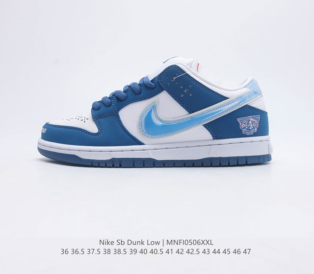 真标 耐克 Nike SB Dunk Low Pro 在跃升成为街头标杆和人气滑板单品之前 早已在学院的硬木球场上展露锋芒 诞生于 1985 年的 Dunk