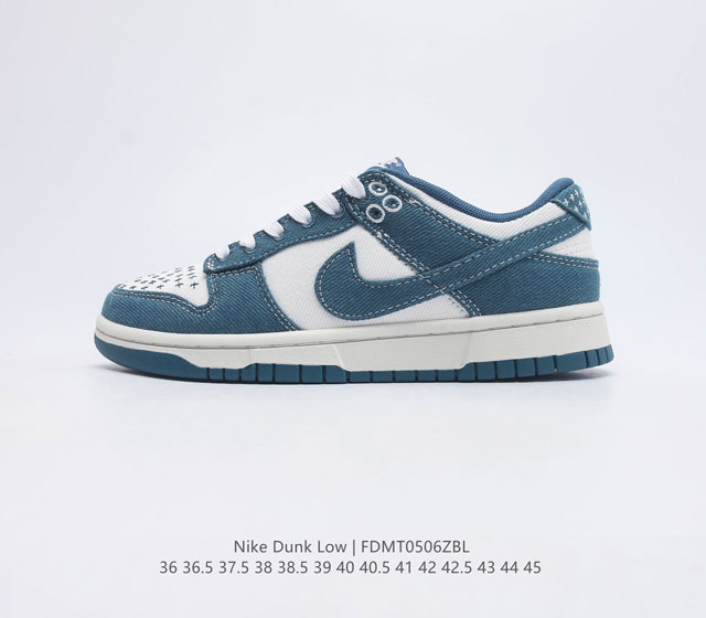 耐克 Nike Dunk Low 运动鞋复古板鞋 尽情迈步 彰显个性风采 采用帆布鞋面 经久耐穿 塑就如元年款 Dunk 般的复古质感 全掌型橡胶外底 造就非