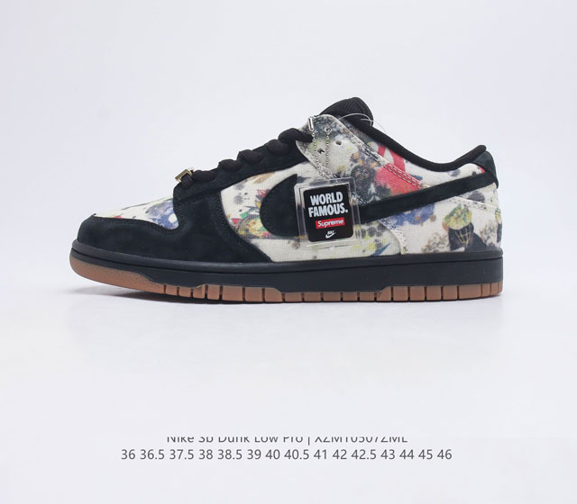 真标 带半码 Nike SB Dunk Low 黑彩 独家版型蒸餾加工帶來的是更好的视觉和脚感 清洁度 电绣工艺 皮料切割干净无任何毛边 细节完美 货号 FD