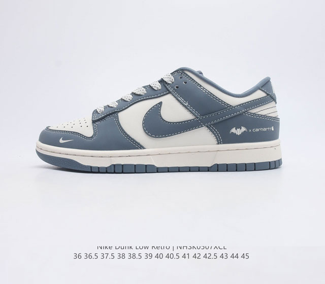 公司级Nike SB Dunk Low LV DC联名 蝙蝠侠 灰色 此款Nike携手美国漫画巨头Detective COMICS和时尚集团LV打造超人气联名