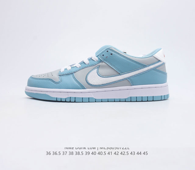 耐克 Nike Dunk Low Retro 运动鞋复古板鞋 作为 80 年代经典篮球鞋款 起初专为硬木球场打造 后来成为席卷街头的时尚标杆 现以经典细节和复