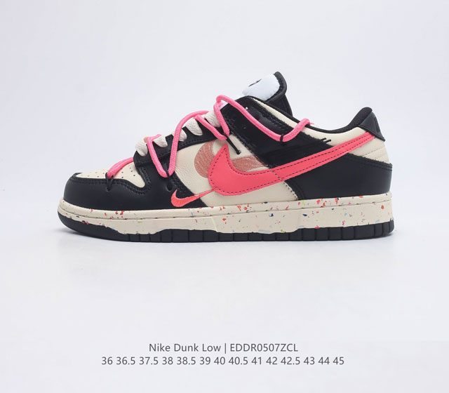 耐克Nike Dunk Low 解构绑带滑板鞋 双鞋带系统延续了今年的代表性风格 搭配亮色鞋带 保持了 Dunk SB Low 街头属性的同时 Virgil