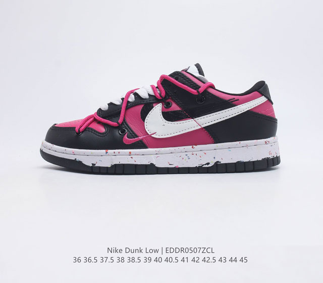 耐克Nike Dunk Low 解构绑带滑板鞋 双鞋带系统延续了今年的代表性风格 搭配亮色鞋带 保持了 Dunk SB Low 街头属性的同时 Virgil