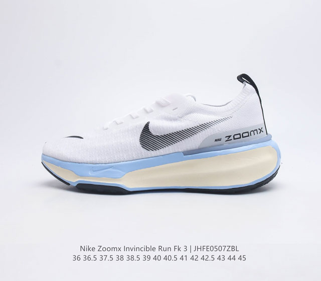 公司级 耐克 Nike Zoom X Invincible Run Fk 3 马拉松机能风格运动鞋 鞋款搭载柔软泡绵 在运动中为你塑就缓震脚感 设计灵感源自日