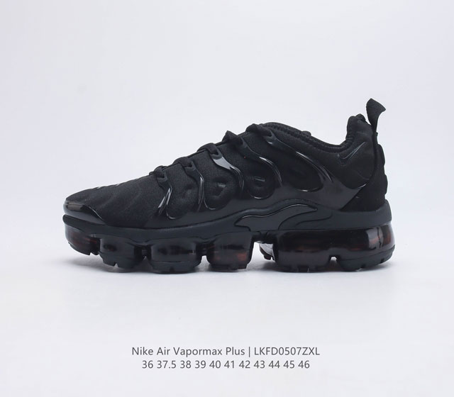 经典配色 全新耐克Nike Air Vapormax Plus 蒸汽大气垫百搭休闲运动时尚慢跑鞋潮男鞋 耐克 原档案Flyknit鞋面 新全掌气垫管道缓震大底