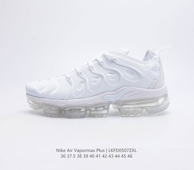 经典配色 全新耐克Nike Air Vapormax Plus 蒸汽大气垫百搭休闲运动时尚慢跑鞋潮男女鞋 耐克 原档案Flyknit鞋面 新全掌气垫管道缓震大