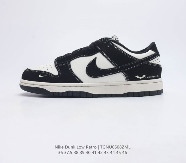 Nike SB Dunk Low LV DC联名 蝙蝠侠 黑白 此款Nike携手美国漫画巨头Detective COMICS和时尚集团LV打造超人气联名系列