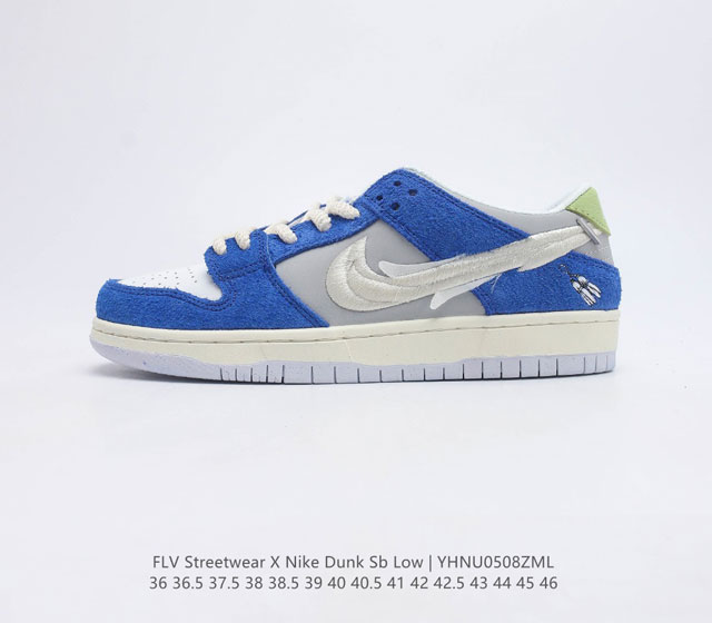 Streetwear x Nike SB Dunk Low 福徕爱 独家版型蒸餾加工帶來的是更好的视觉和脚感体验大厂纯原品质出货 清洁度 电绣工艺 皮料切割干