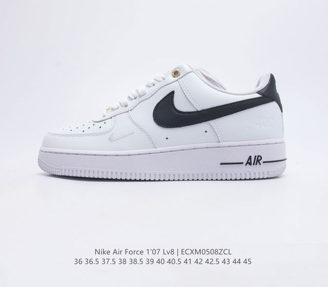 耐克 Nike Air Force 1 LV8 空军一号运动鞋 设计灵感源自摔跤运动 助你发挥天赋 震撼全场 华丽设计搭配优质皮革 契合不同造型 增添夺目风采