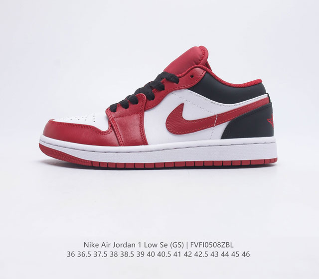 耐克 乔丹Air Jordan 1 Low AJ1 乔1 低帮复古文化休闲运动篮球鞋 1985 年面世的元年款汲取设计灵感 采用简洁大方的经典外观 熟悉中带一