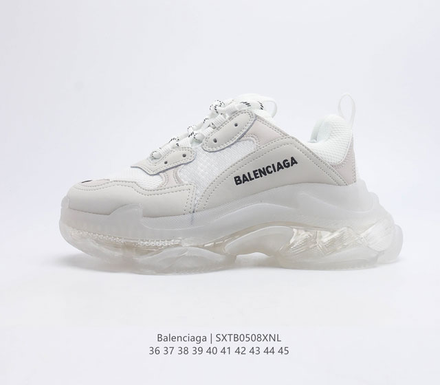 巴黎世家 Balenciaga Triple S 正确字体电绣 粗细 位置 大小正确侧边TPU 透气孔匹配意产原版正确八层分离大底 TPU软底 原版一致 Ba